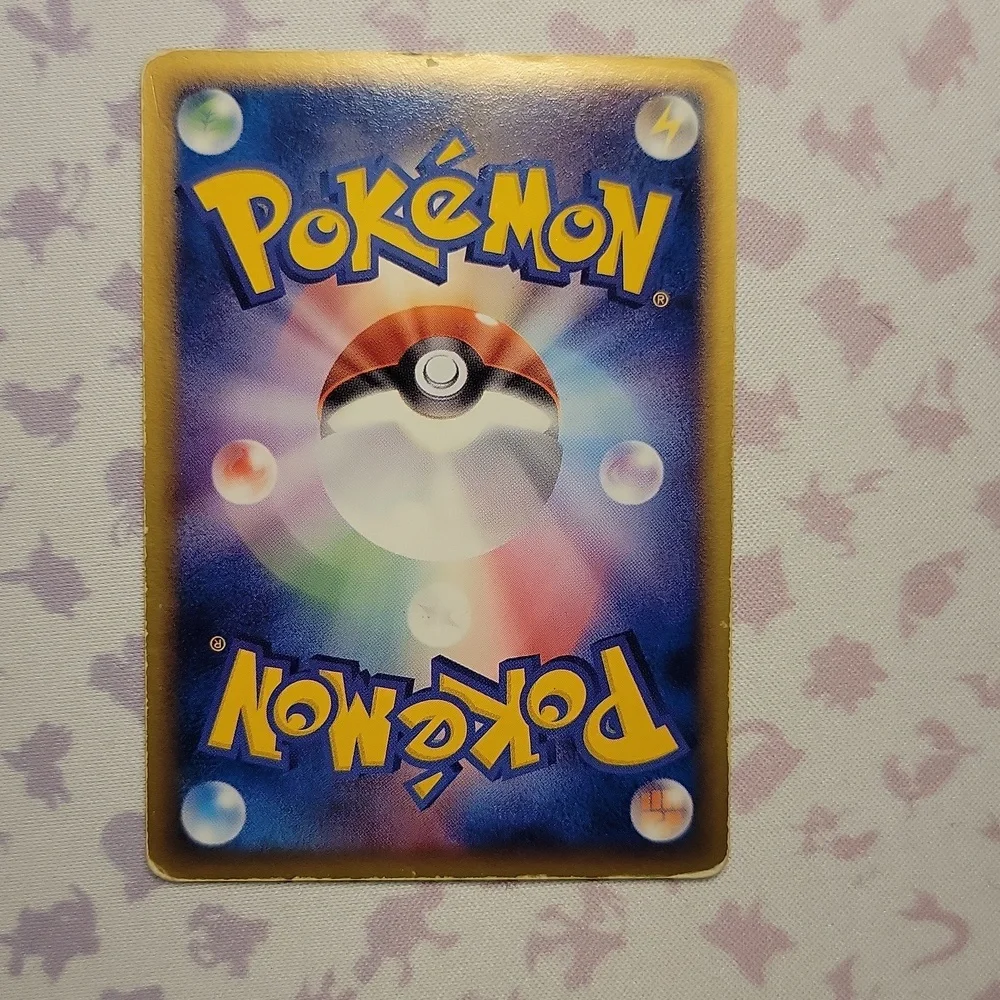 Japanese 1st Edition Blissey ex 2005 pokemon card - Picture 7 of 7